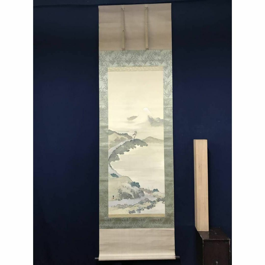 真作】京月/富士見街道図/富士山図/山水図/掛軸☆宝船☆AB-826の通販