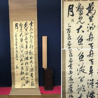 1969870401.jpg?1689230293