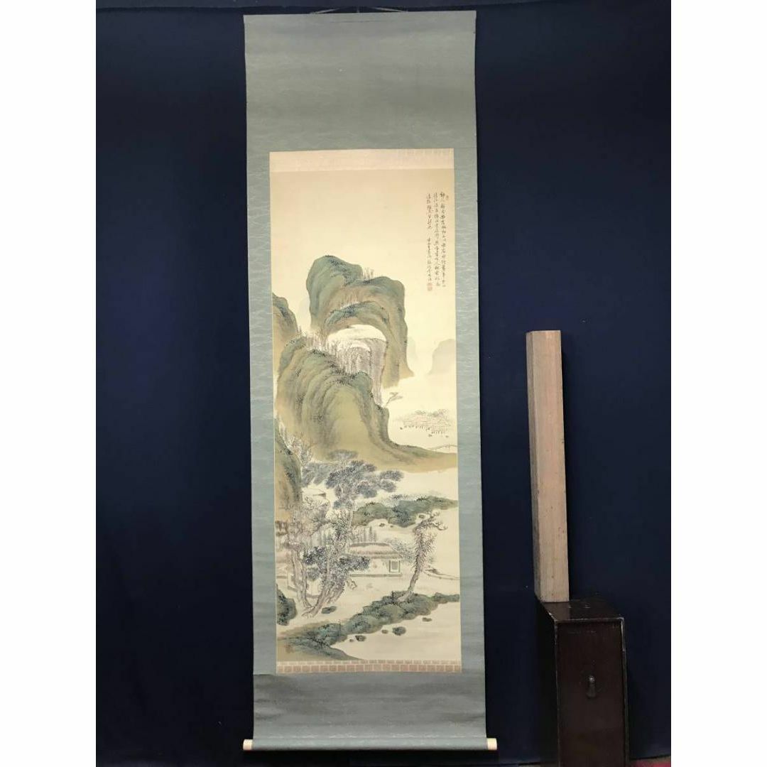 真作】帆足杏雨/青緑山水人物図/掛軸☆宝船☆AB-870の通販 by 掛軸