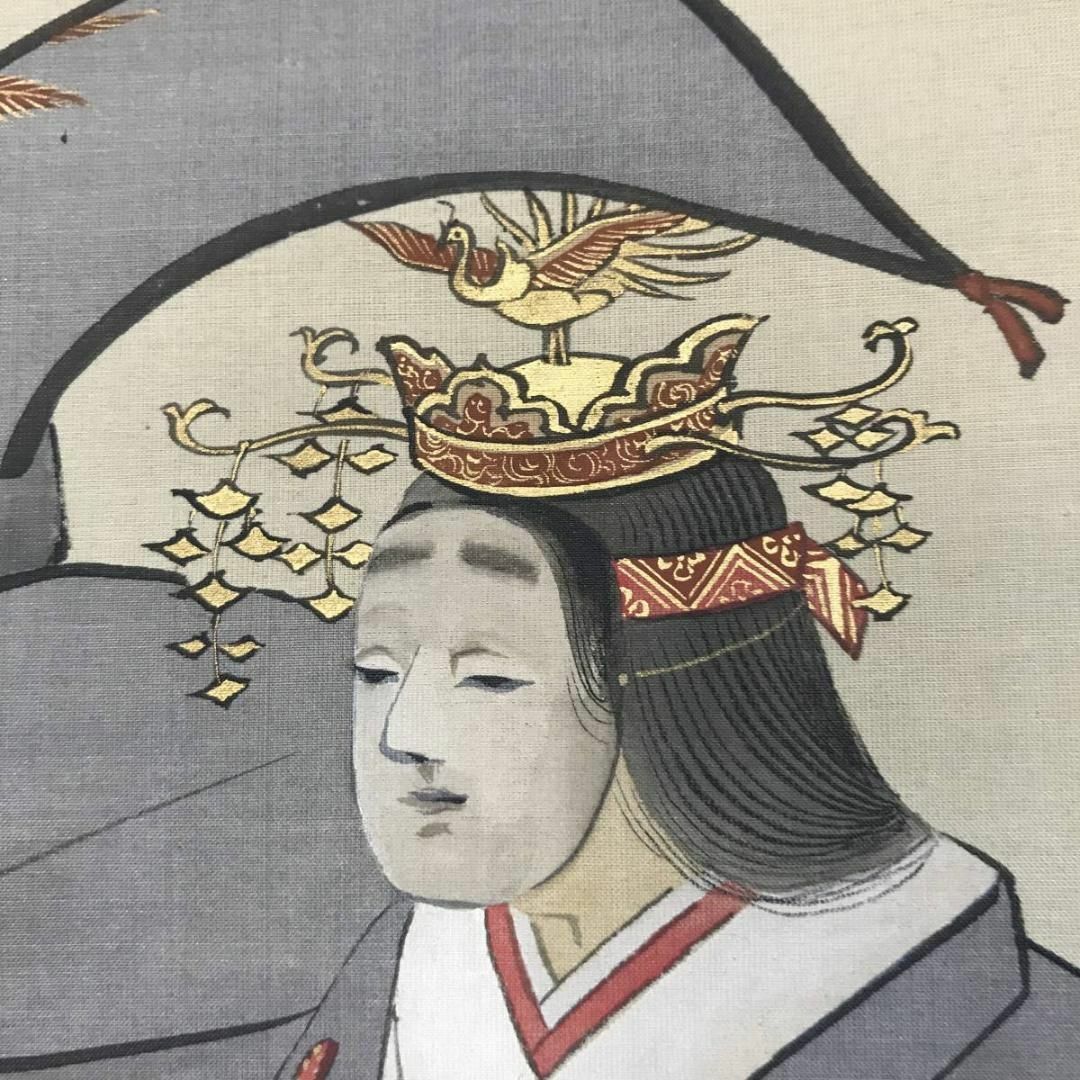 真作】川端玉章/能図/美人画/掛軸☆宝船☆AB-891の通販 by 掛軸✩宝船