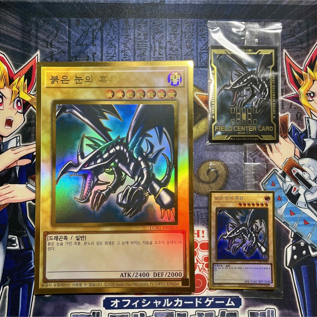 即日発送】遊戯王 神の密告 シークレット アジア版 亜シク 3枚セット