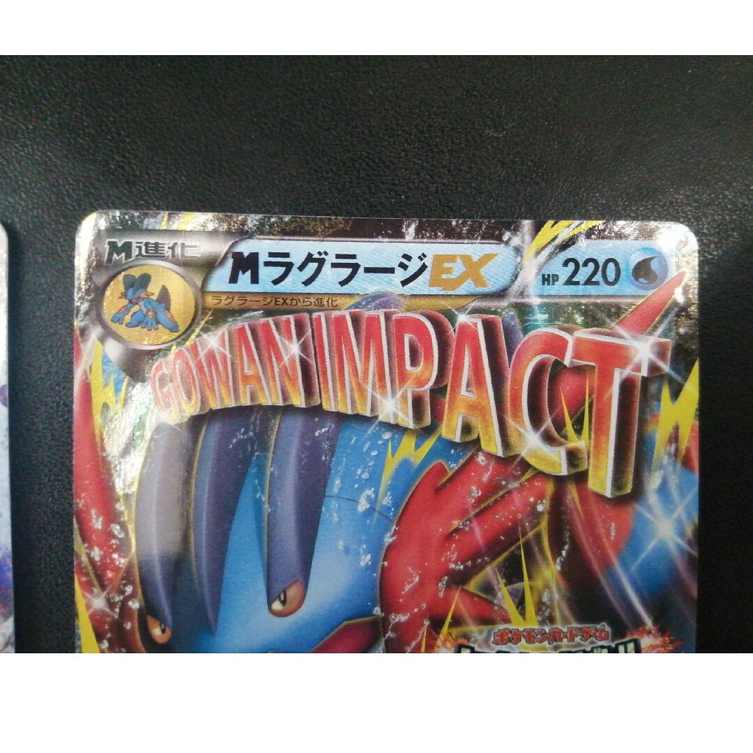 ポケカ XY-P MラグラージEX セット レックウザメガバトルの通販 by