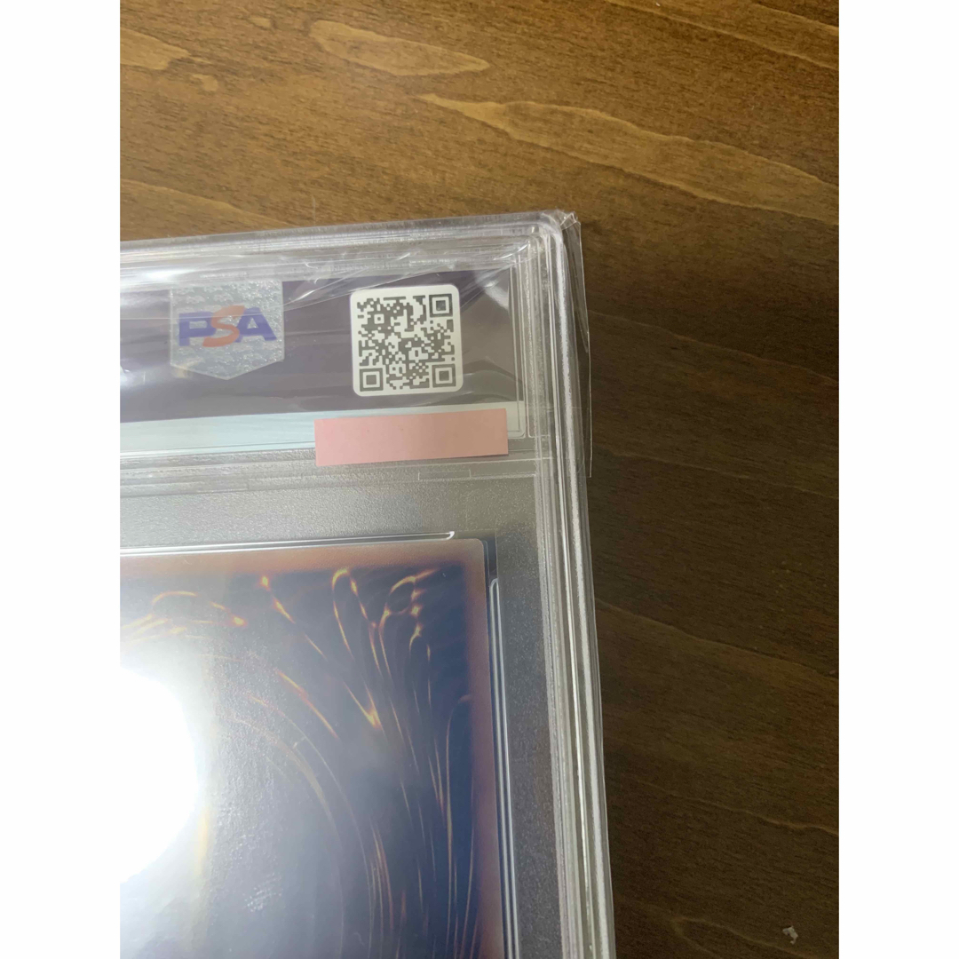 遊戯王 - 遊戯王 psa10 ブラックマジシャン 当選通知書付き プリズマ