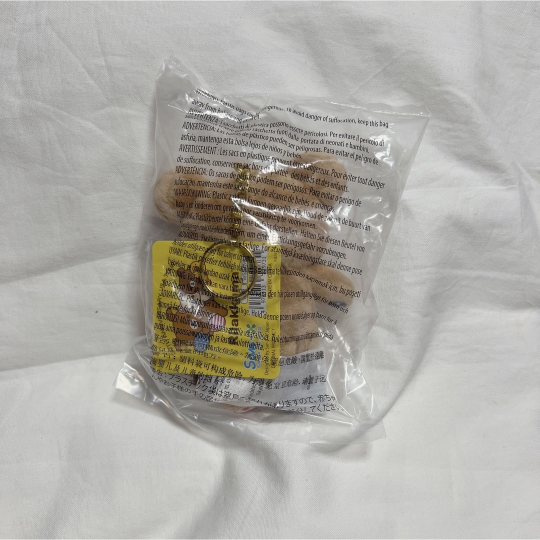 リラックマ - リラックマ 20周年記念USAツアー 限定 ぶらさげ