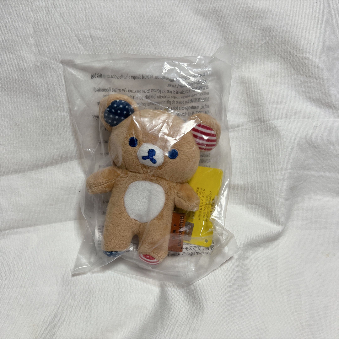 リラックマ - リラックマ 20周年記念USAツアー 限定 ぶらさげ