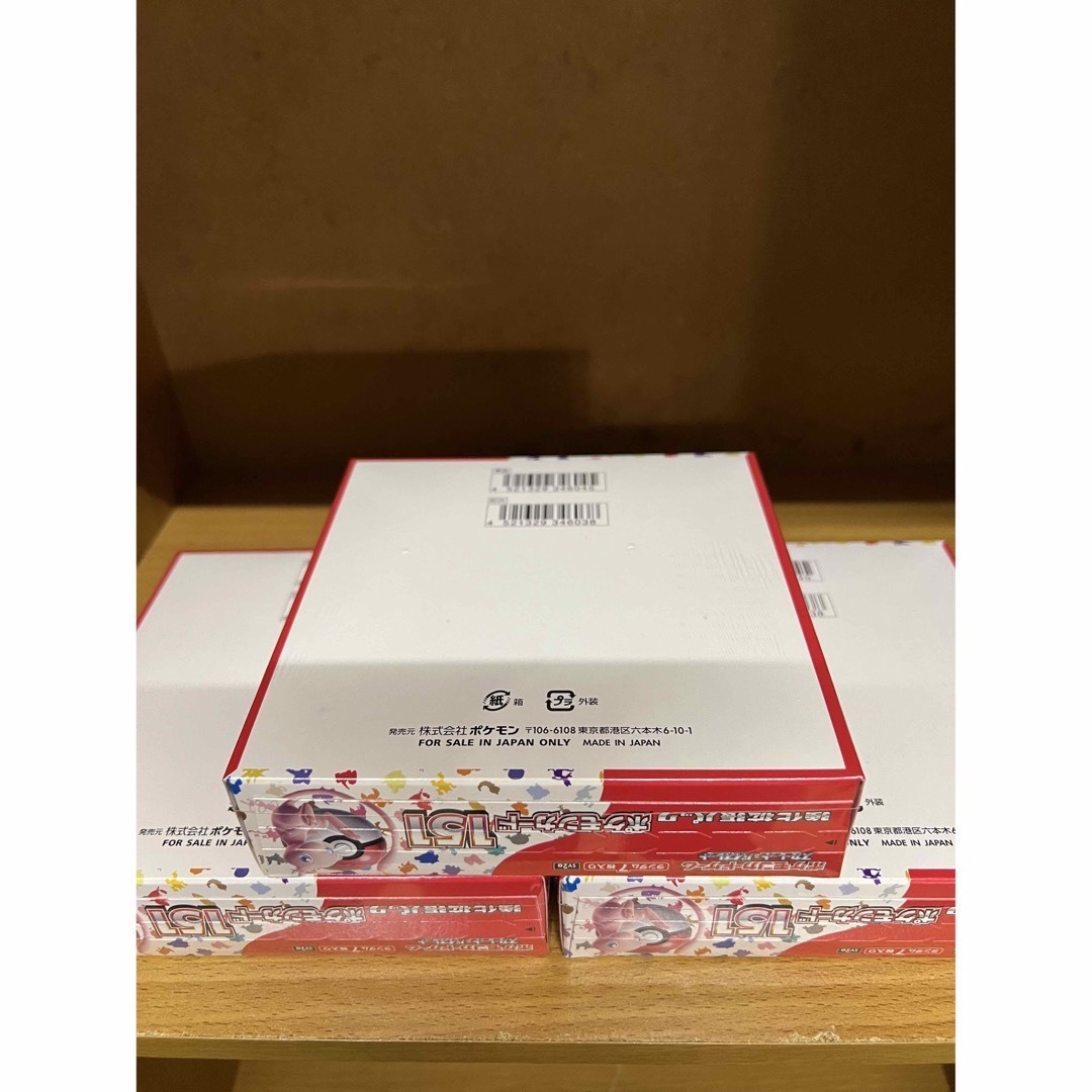 ポケモンカードゲーム ポケモン 151 シュリンク付き 3BOX