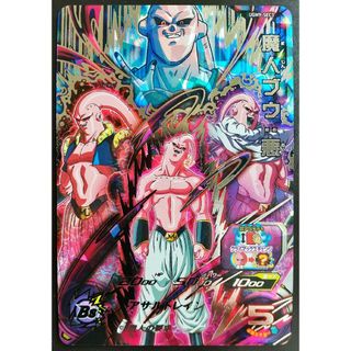 ドラゴンボール - UGM9-SEC3 魔人ブウ悪 クラチェンブウ スーパー