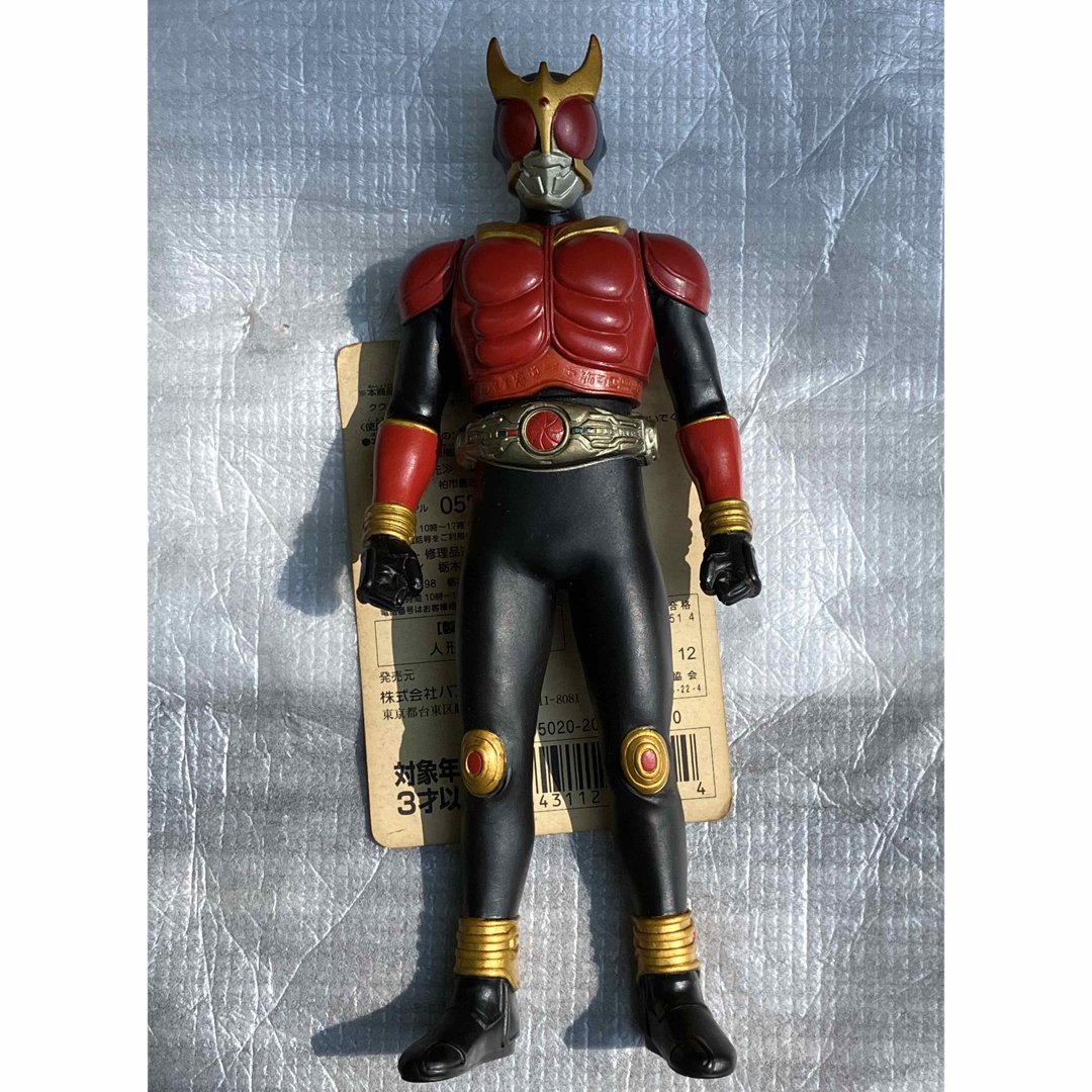 BANDAI - 平成レトロ品 バンダイ 仮面ライダー クウガ 17cm ソフビ人形