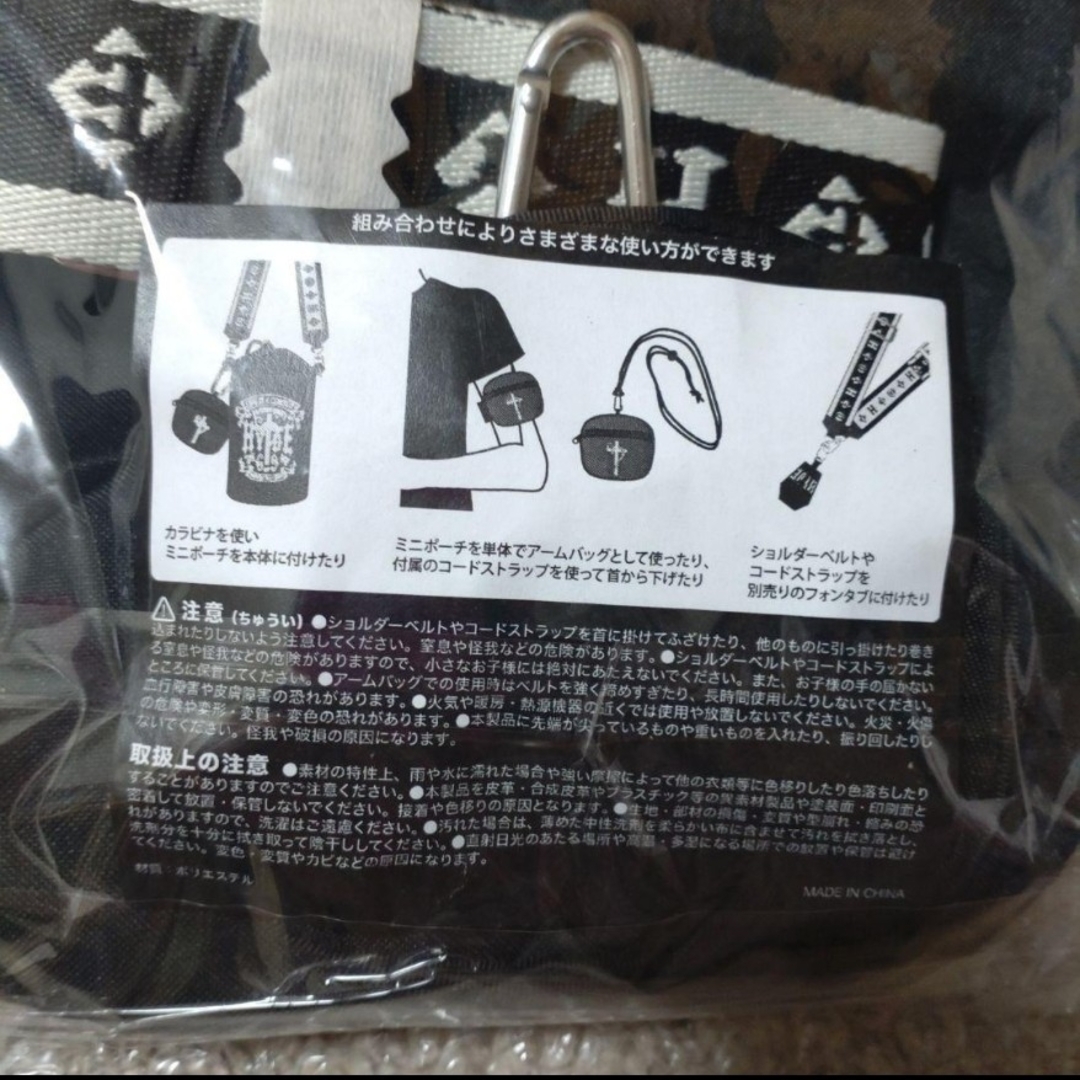 hyde ポーチ & ショルダーストラップの通販 by りん｜ラクマ