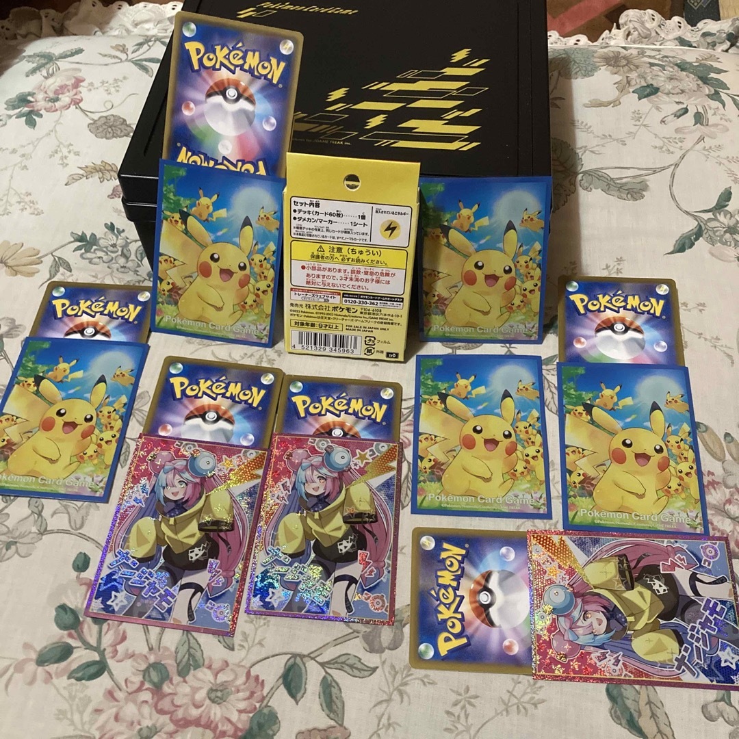 ポケモン - 【ポケカ】exスタートデッキ雷ミライドン（未開封）&雷強化