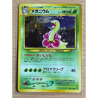 1974834677.jpg?1689683077