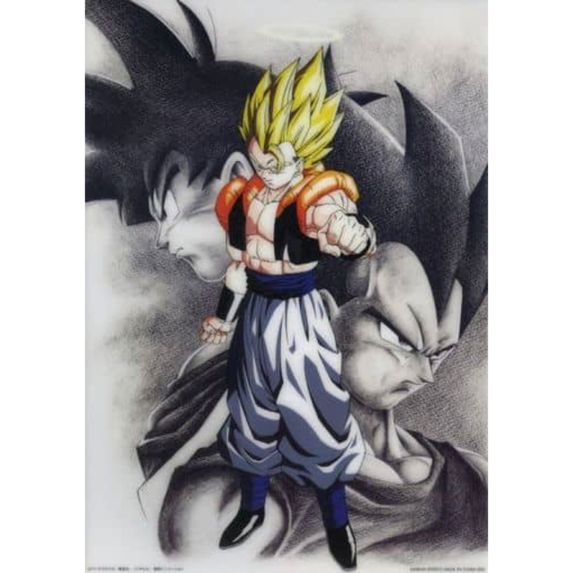 ドラゴンボール - ドラゴンボールZ 復活のフュージョン!!悟空と