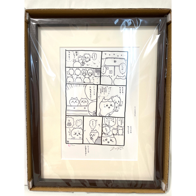 ちいかわ - ちいかわ ナガノ アートフレーム 郎 ナガノ展 原画 アート