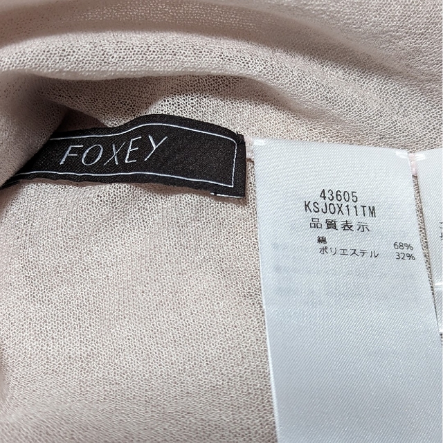 真作梁川星巌⁄三行書⁄七言絶句⁄掛軸☆宝船☆AD-532 真作/梁川星巌/三