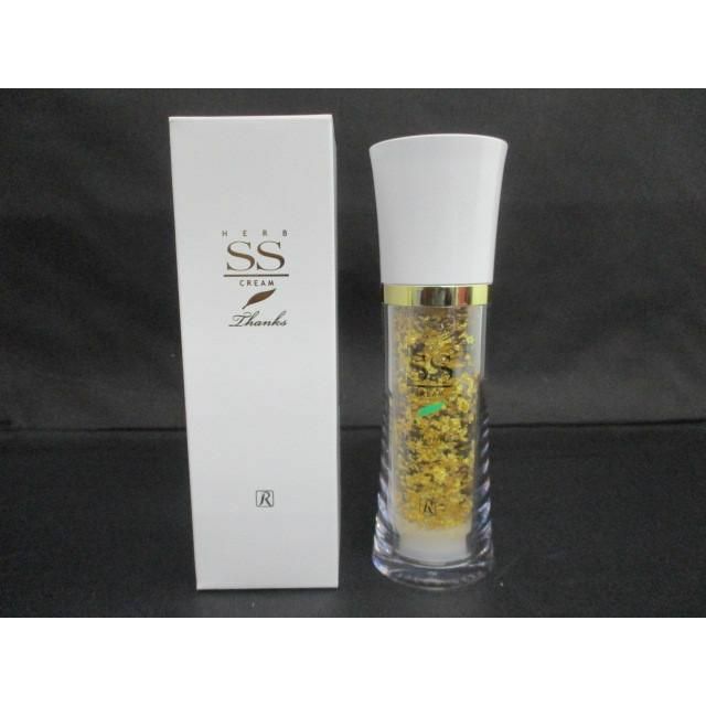 ロイヤル化粧品SSクリーム 2本 35g 非売品 ロイヤル化粧品SSクリーム 2