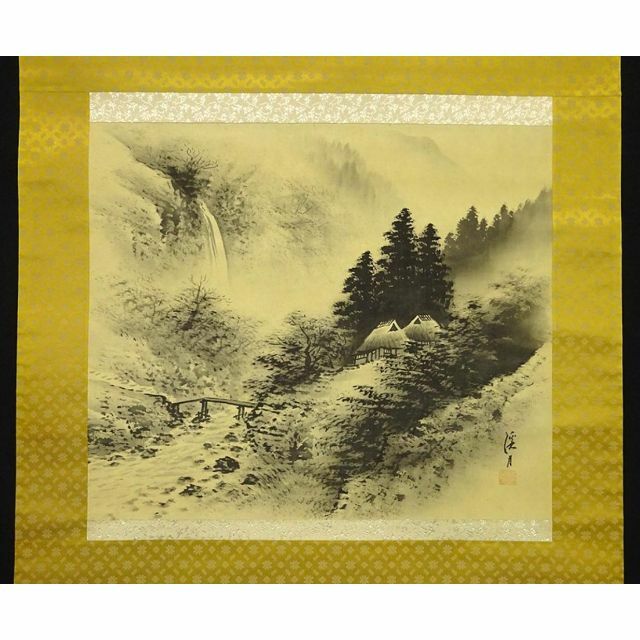 掛軸 小林渓月『水墨山水図』絹本 肉筆 共箱付 掛け軸 a11306の通販 by