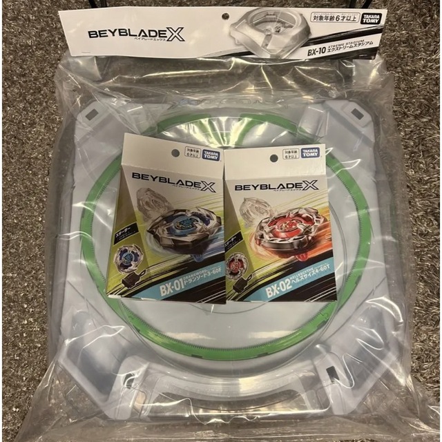 Takara Tomy - 値下げ可能【先行販売/限定版】ベイブレードX 3点セット