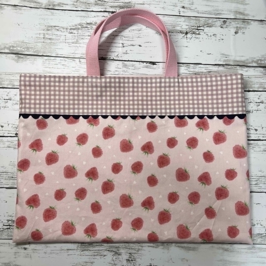 レッスンバッグ 絵本バッグ いちご柄 手提げ 入園 入学 ハンドメイドの