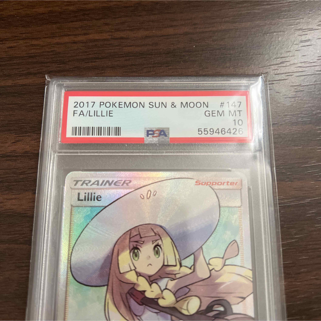 PSA10 ポケモンカード 帽子リーリエ 英語 147/149の通販 by ゆうき