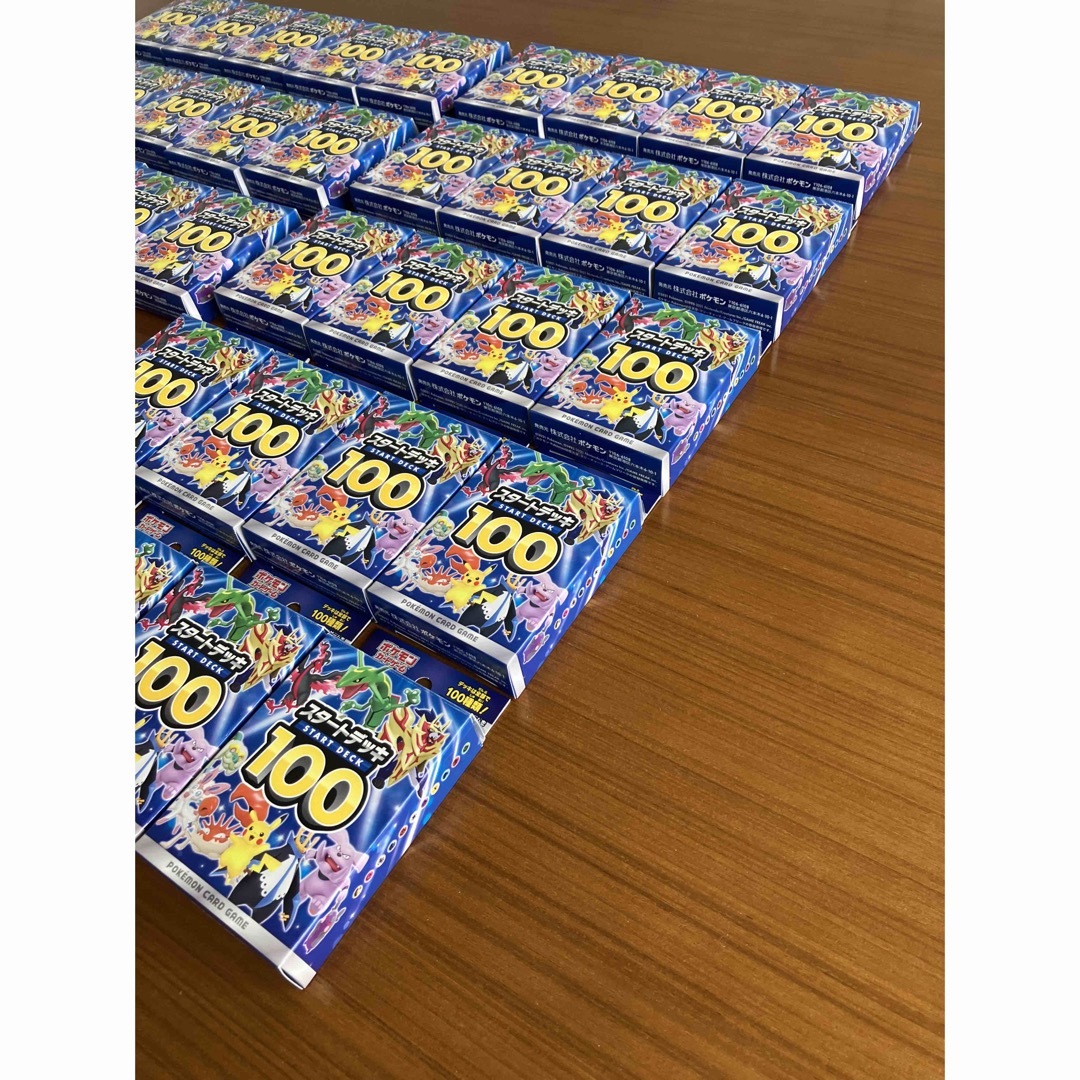 ポケモン - ポケモンカードゲーム スタートデッキ100 未開封ミラーの