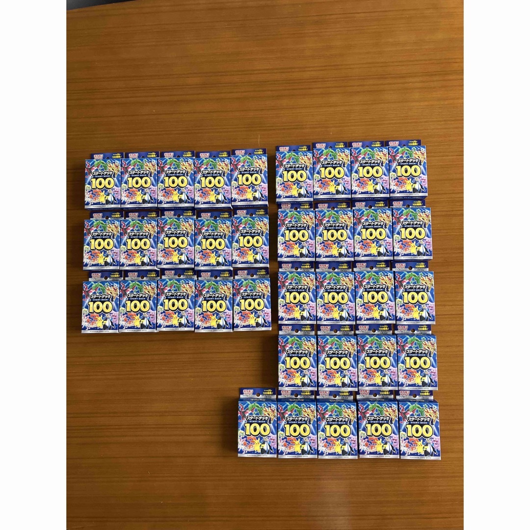 ポケモン - ポケモンカードゲーム スタートデッキ100 未開封ミラーの