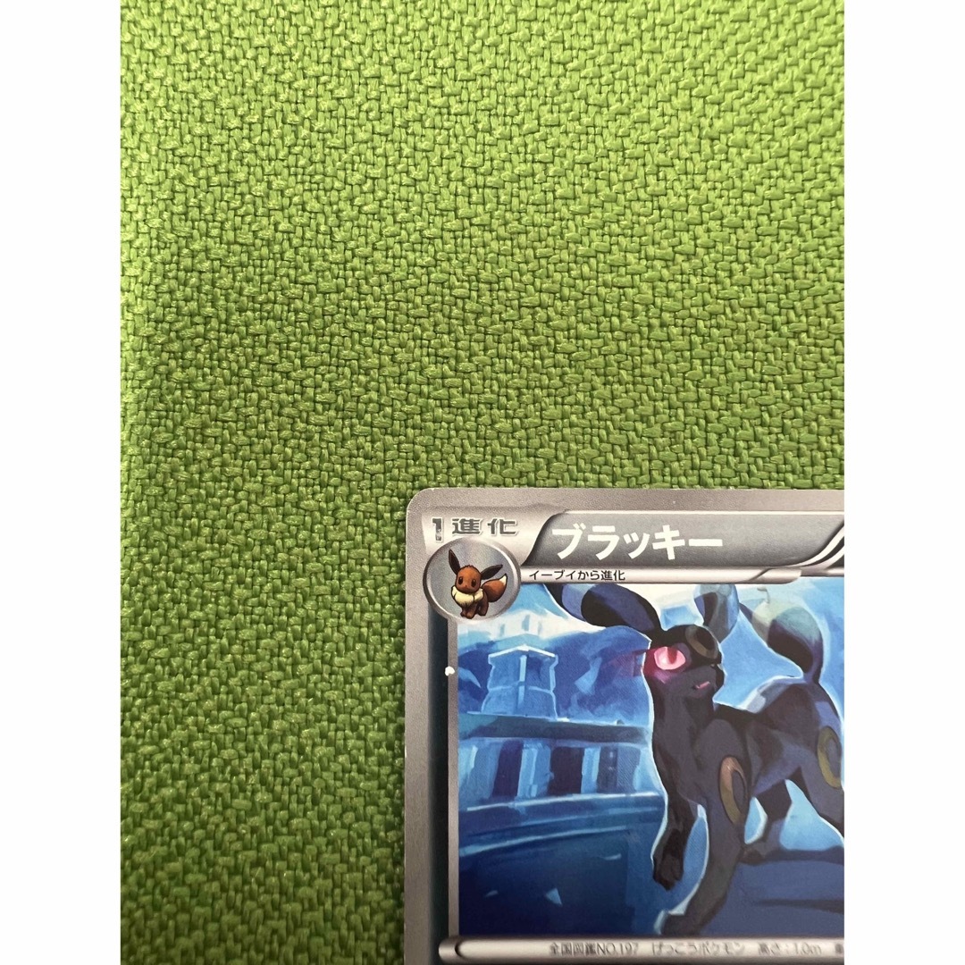 ポケモンカード ブラッキー 042/069 U BW4の通販 by アーメイルshop
