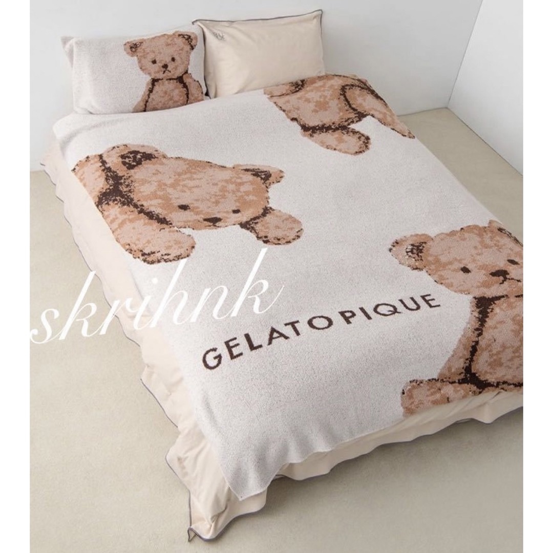 gelato pique - ♡ジェラートピケ♡ベアジャガードマルチカバー