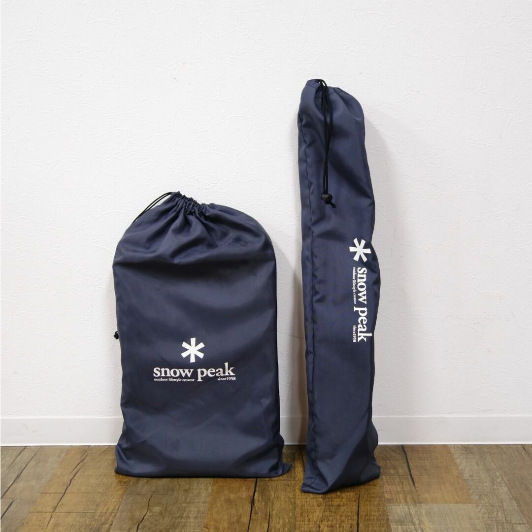 Snow Peak - 美品 廃盤 スノーピーク snowpeak ネットラックスタンド