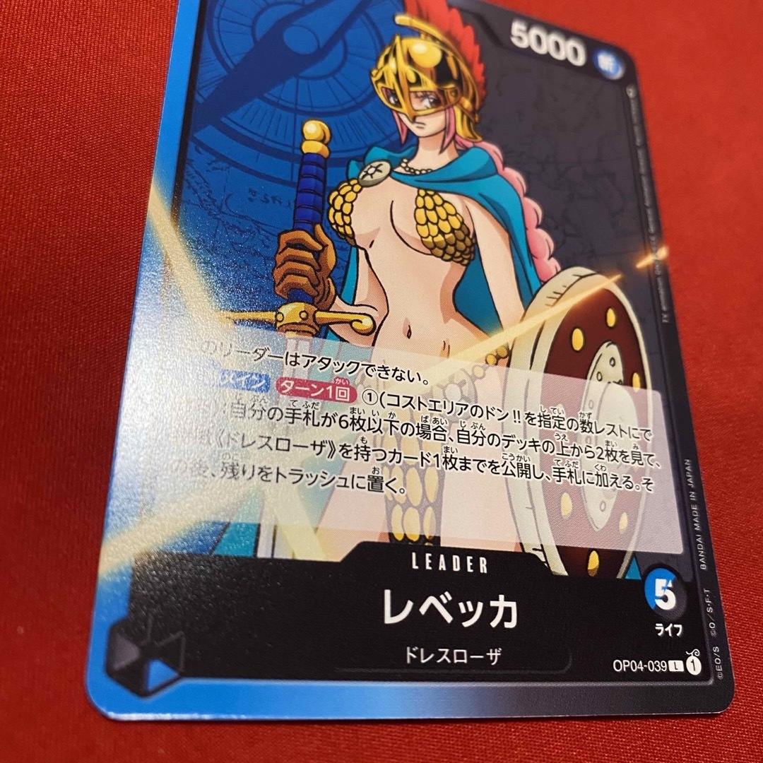 ONE PIECE - ワンピースカード レベッカL OP04-039 謀略の王国の通販