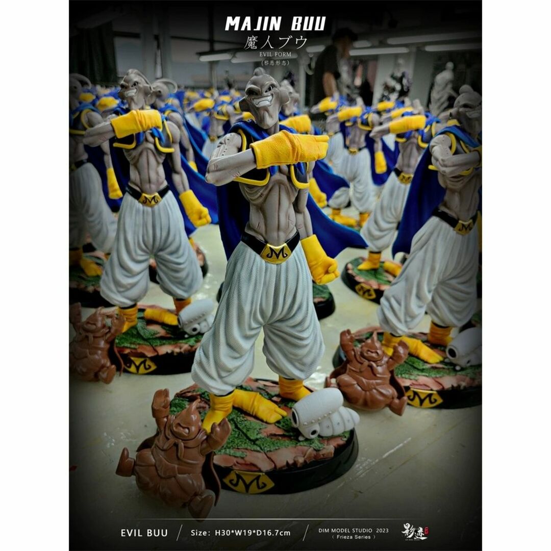 ドラゴンボール 魔人ブウ 純粋悪 1/6スケール フィギュア ガレージ