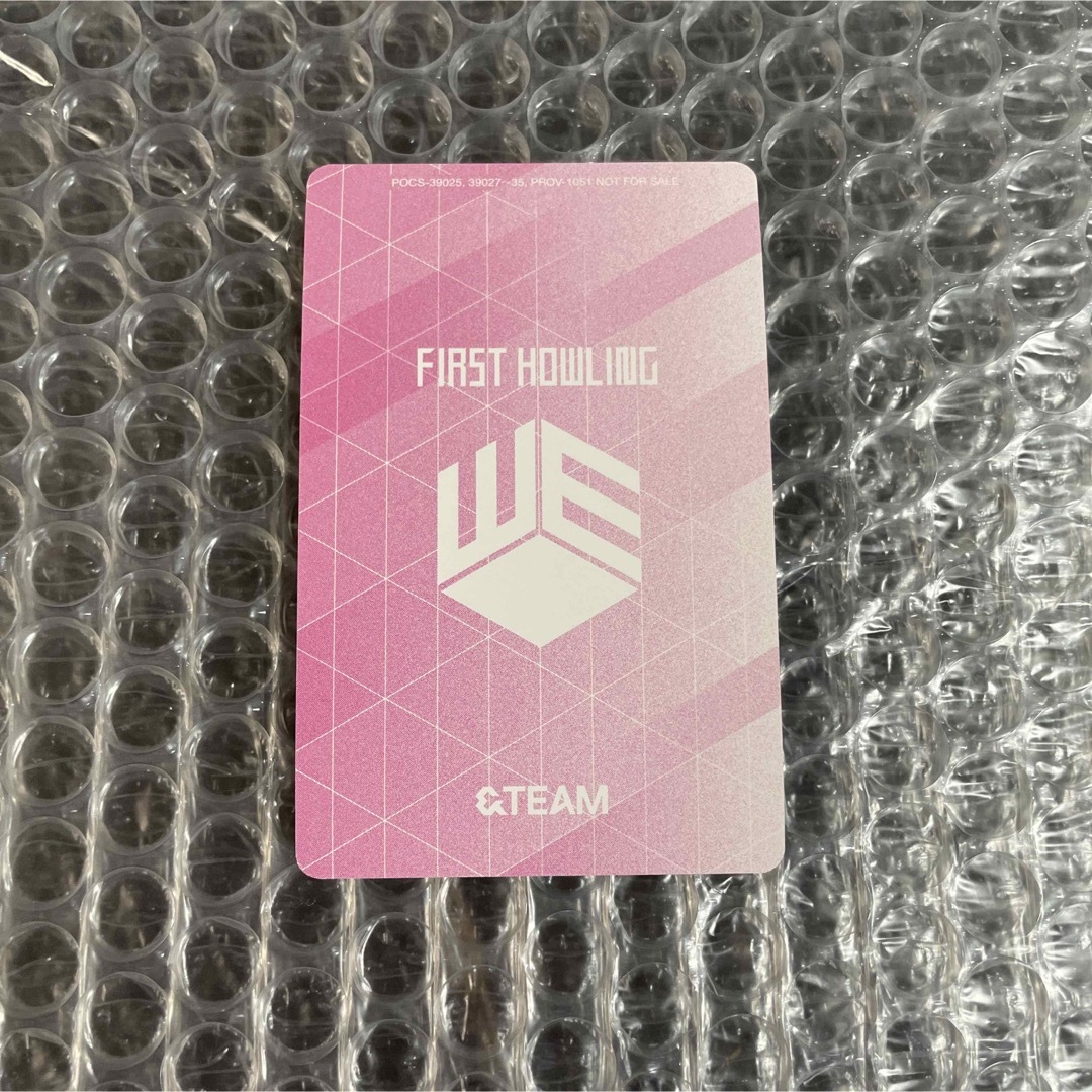 &TEAM First Howling : WE トレカ ハルア HARUAの通販 by もも♡｜ラクマ