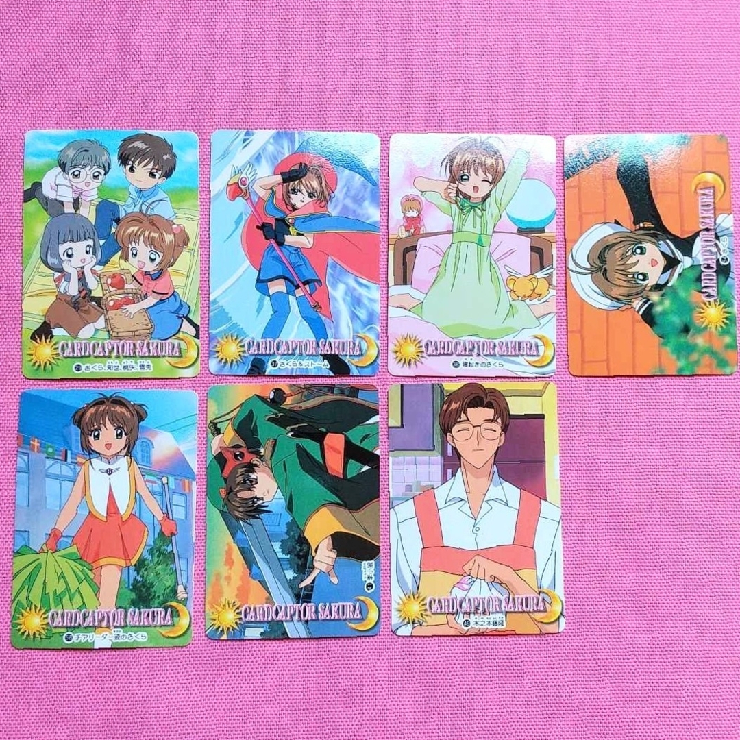 カードキャプターさくら カード 7枚 当時物トレカ なかよしの通販 by