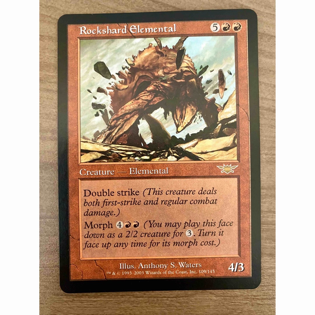 マジック：ザ・ギャザリング - No.105 MTG 旧枠 レギオン レア他セット