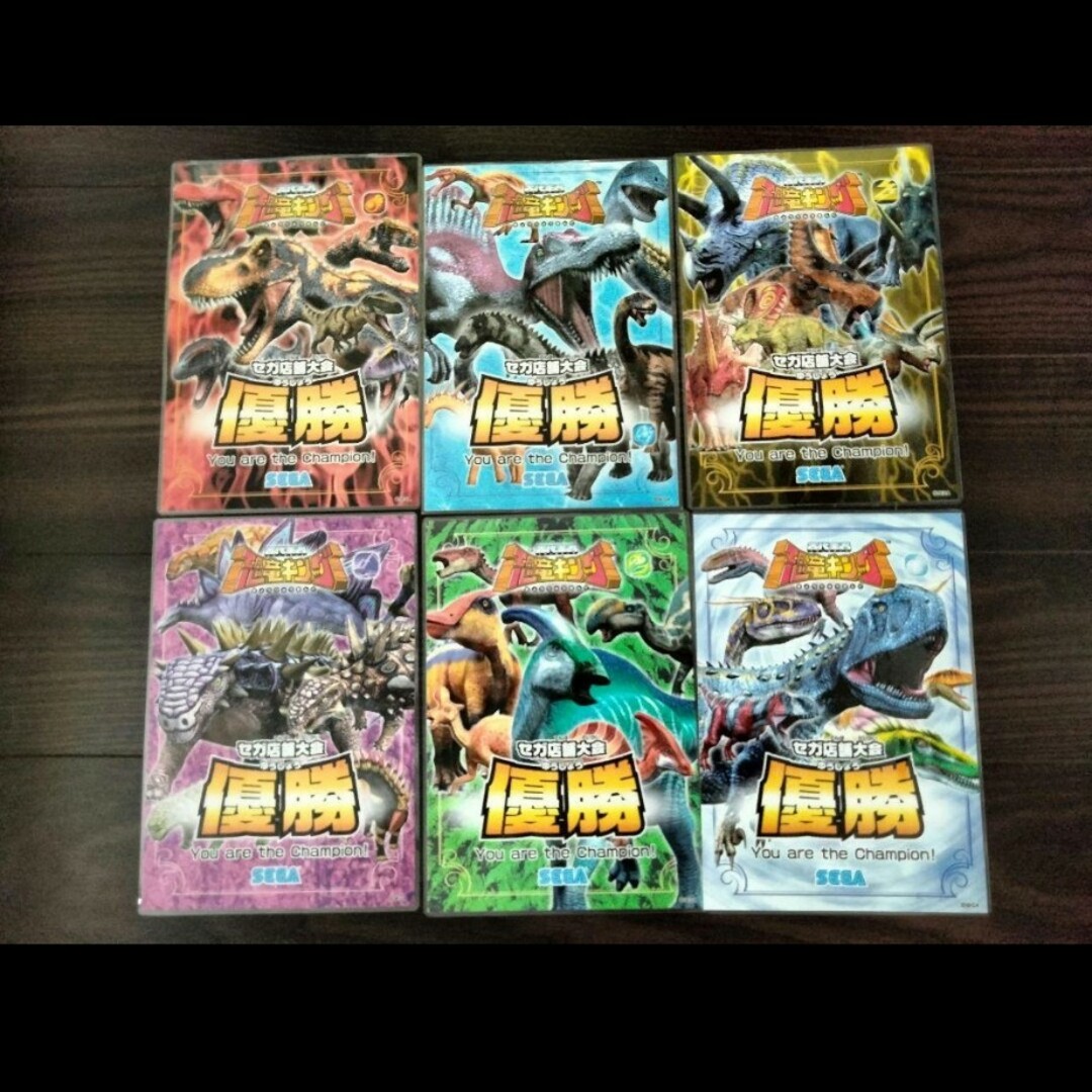 恐竜キング 大会A4サイズ クリアラミネート 賞状 6枚セットの通販 by