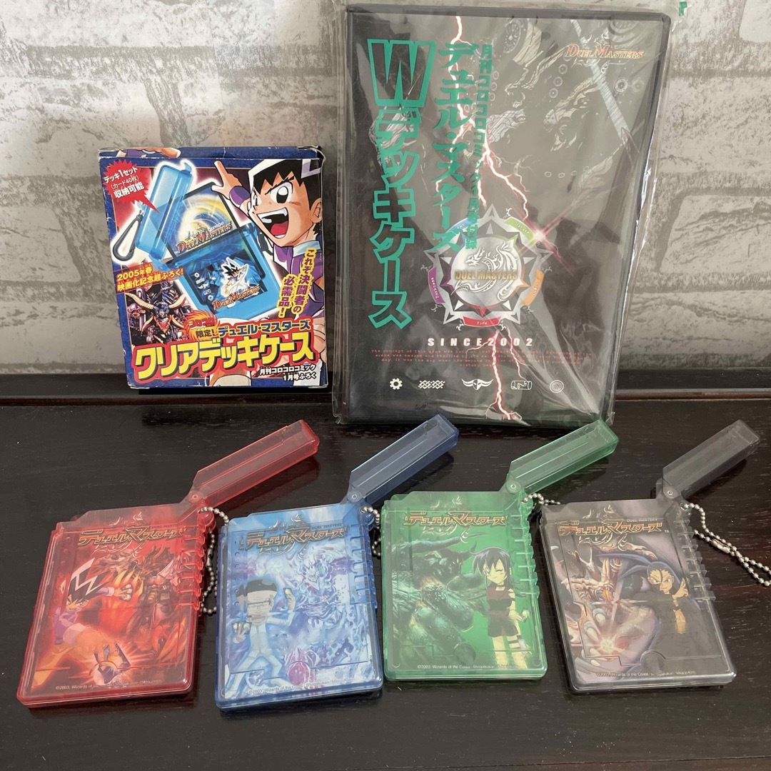 デュエルマスターズ - ② 未使用 コロコロ 限定 デュエル•マスターズ