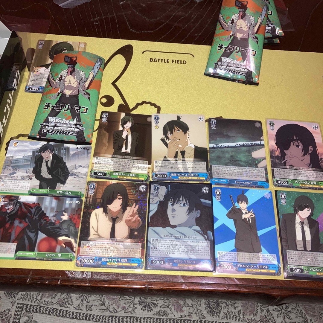 ヴァイスシュヴァルツ - 【ヴァイスシュヴァルツ】チェンソーマン