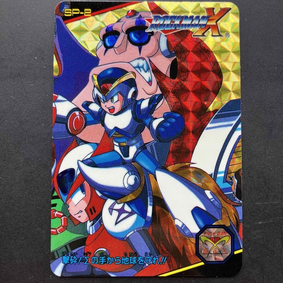 LOCMAN - ロックマンX カードダス SP-2 SP-4 No43の通販 by samurai
