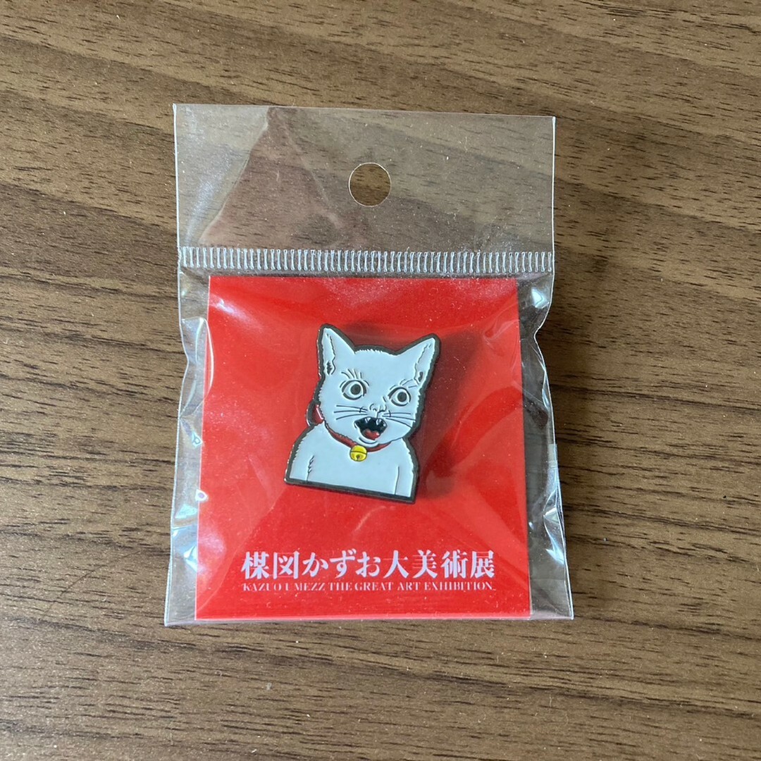 楳図かずお 大美術展 ピンバッジ ピンズ めちゃ 猫の通販 by NORI's