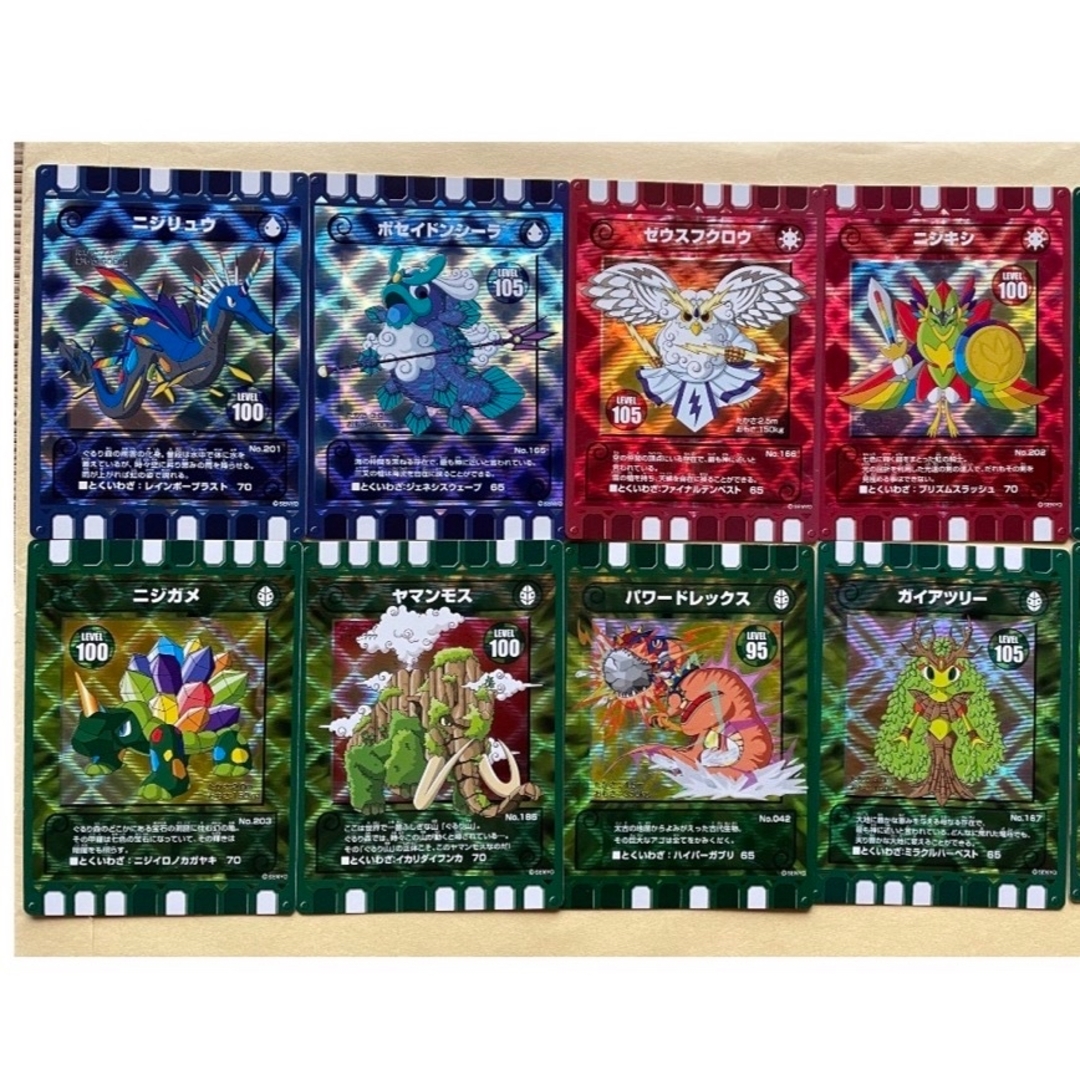 ぐるり森レアカードの通販 by kzm's shop｜ラクマ