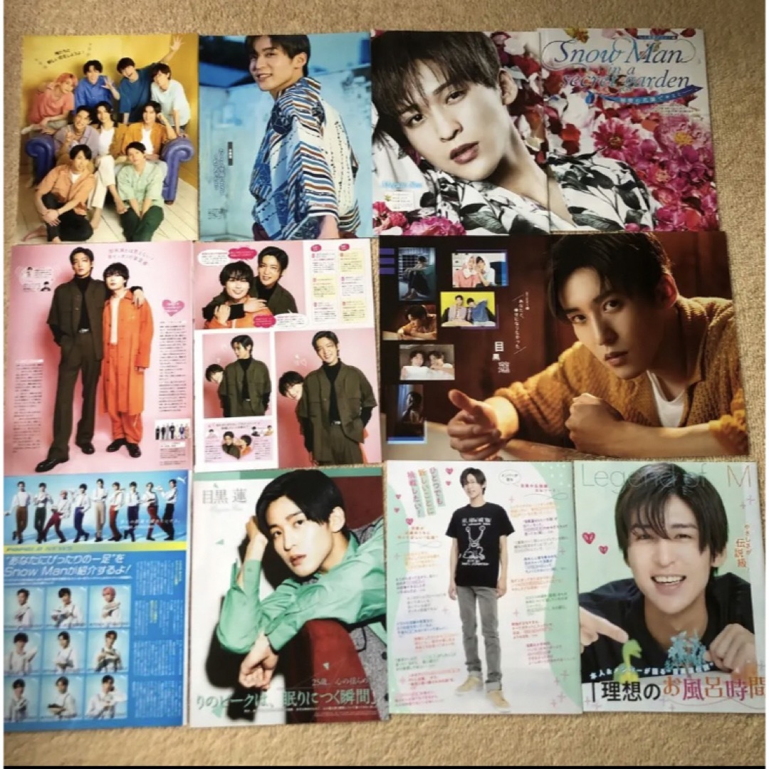 Snow Man - SnowMan 目黒蓮 雑誌 切り抜き 大量 ファイル 2冊セットの