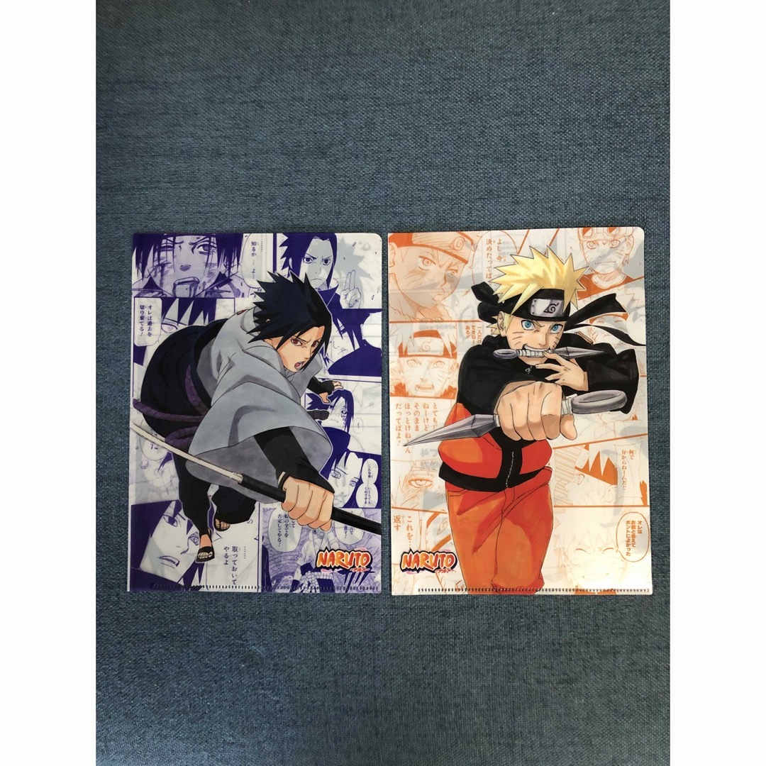 集英社 - NARUTO コンビセット A5クリアファイル ナルト サスケの通販