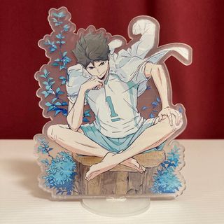 1995395366.jpg?1691592739