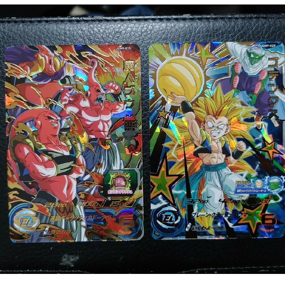 ドラゴンボール - スーパードラゴンボールヒーローズUGM9 魔人ブウ悪