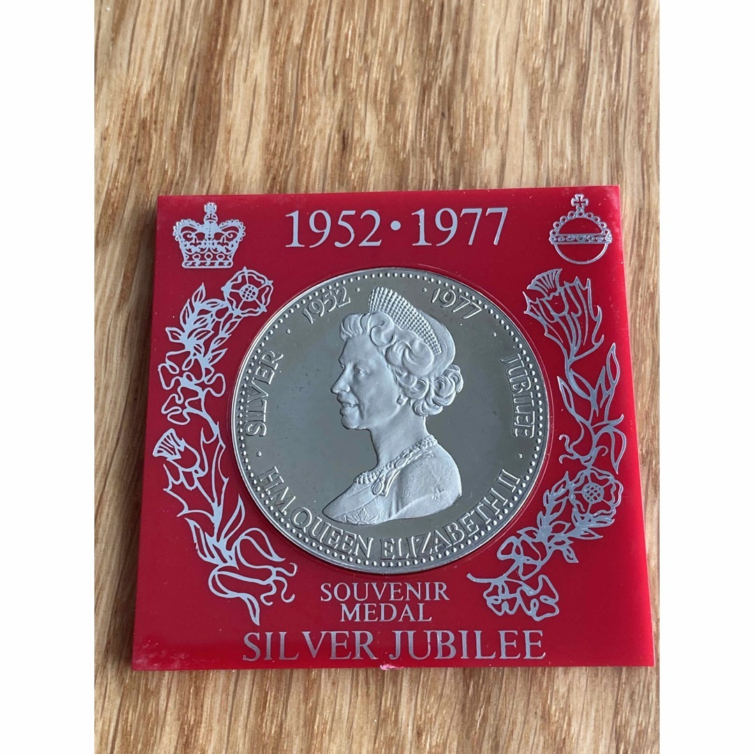新品 銀貨 エリザベス女王 1952・1977 記念硬貨 シルバージュビリー の