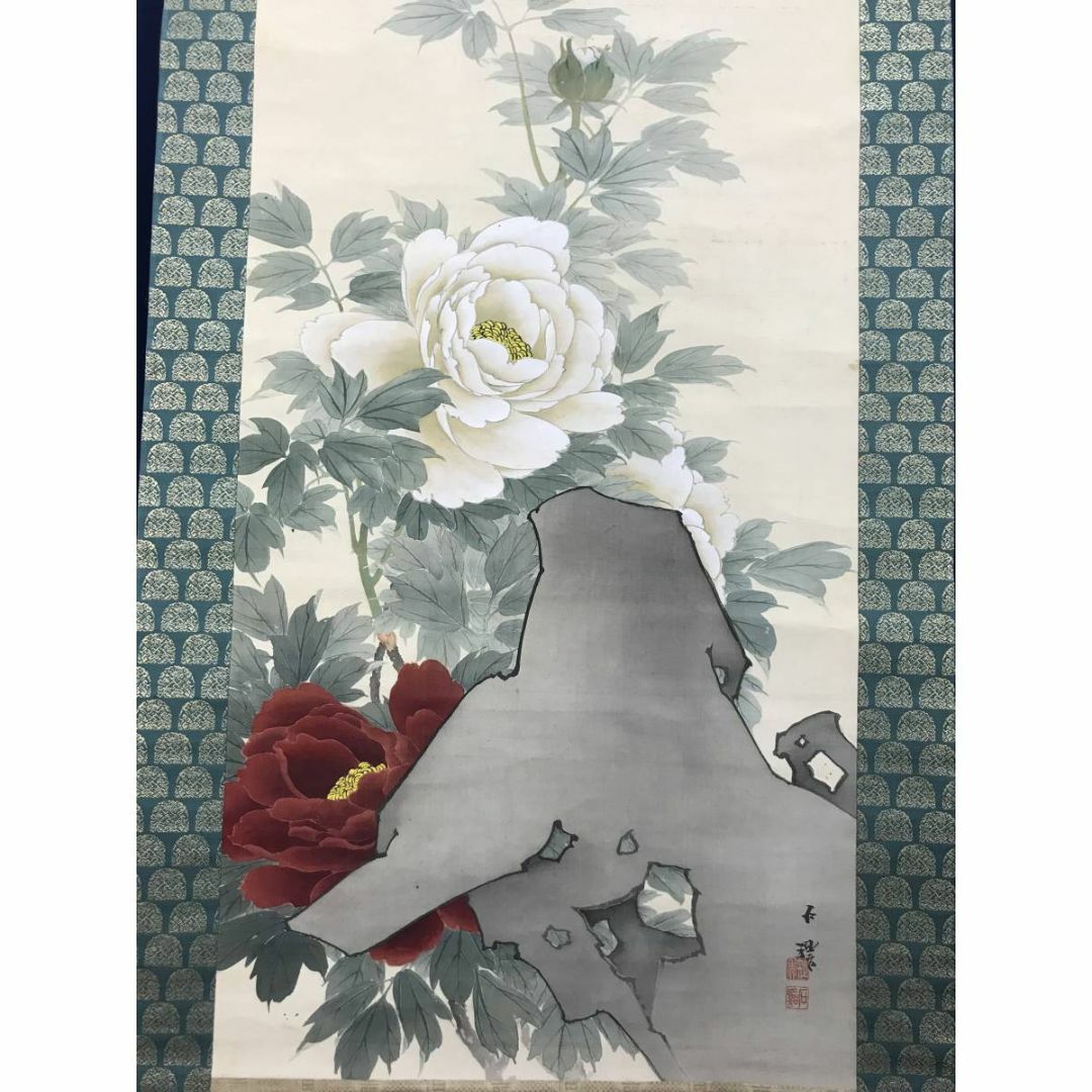 生駒石渓/牡丹に雀図/花鳥図/掛軸☆宝船☆AC-500の通販 by 掛軸✩宝船