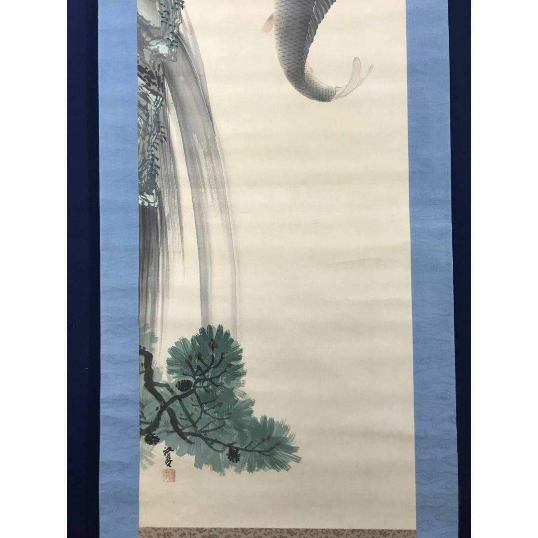 真作】福井江亭/鯉滝昇り図/鯉滝登り図/鯉図/掛軸☆宝船☆AC-514の通販