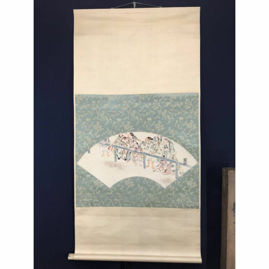 山内直枝/審査会/競技会/競写図/運動会/横物/掛軸☆宝船☆AC-557の通販