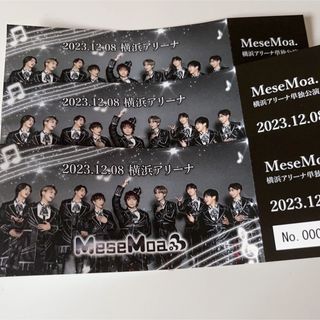 1998201166.jpg?1691890824