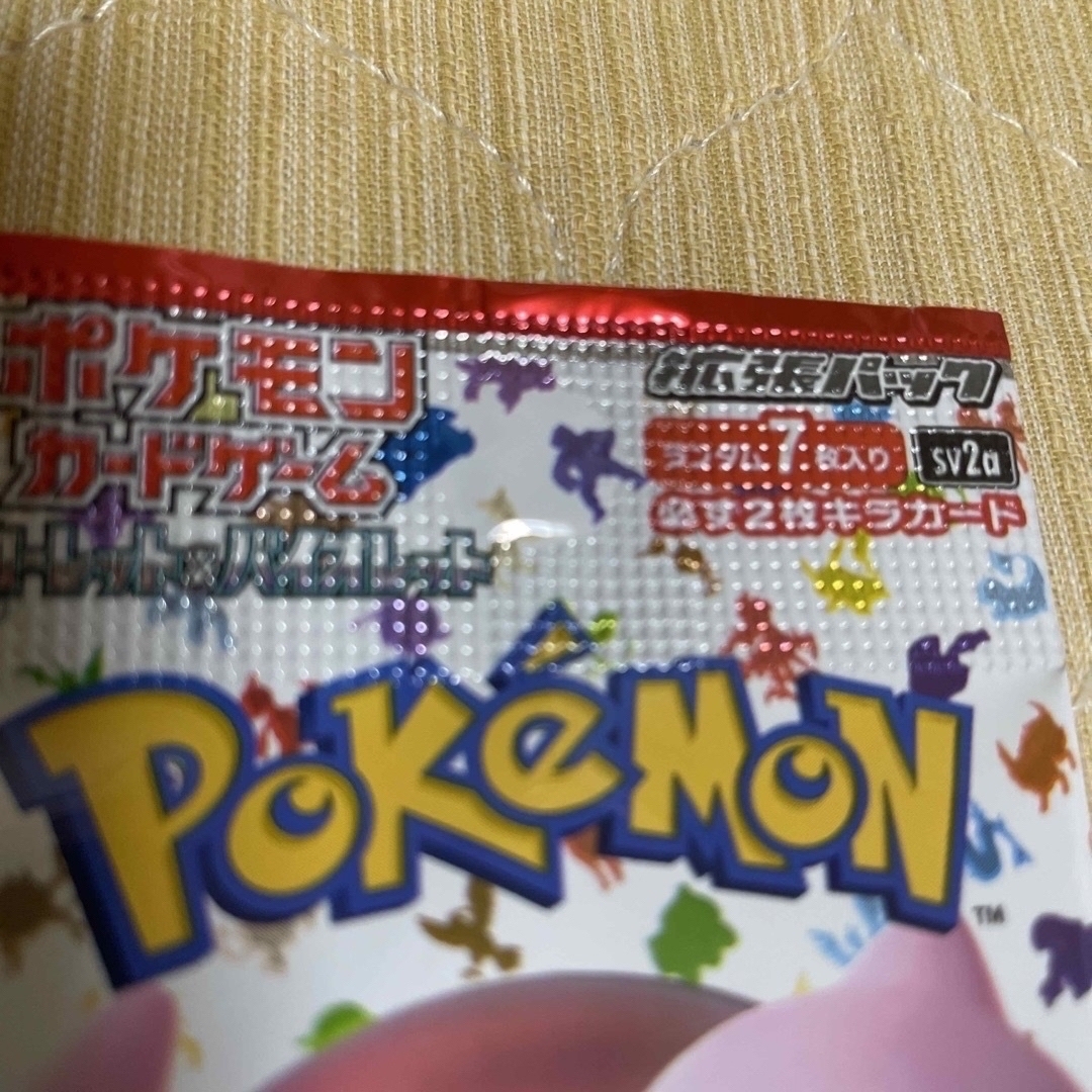 ポケモン - 【激レア】ポケモンカード151 エラーパック ポケカ151の