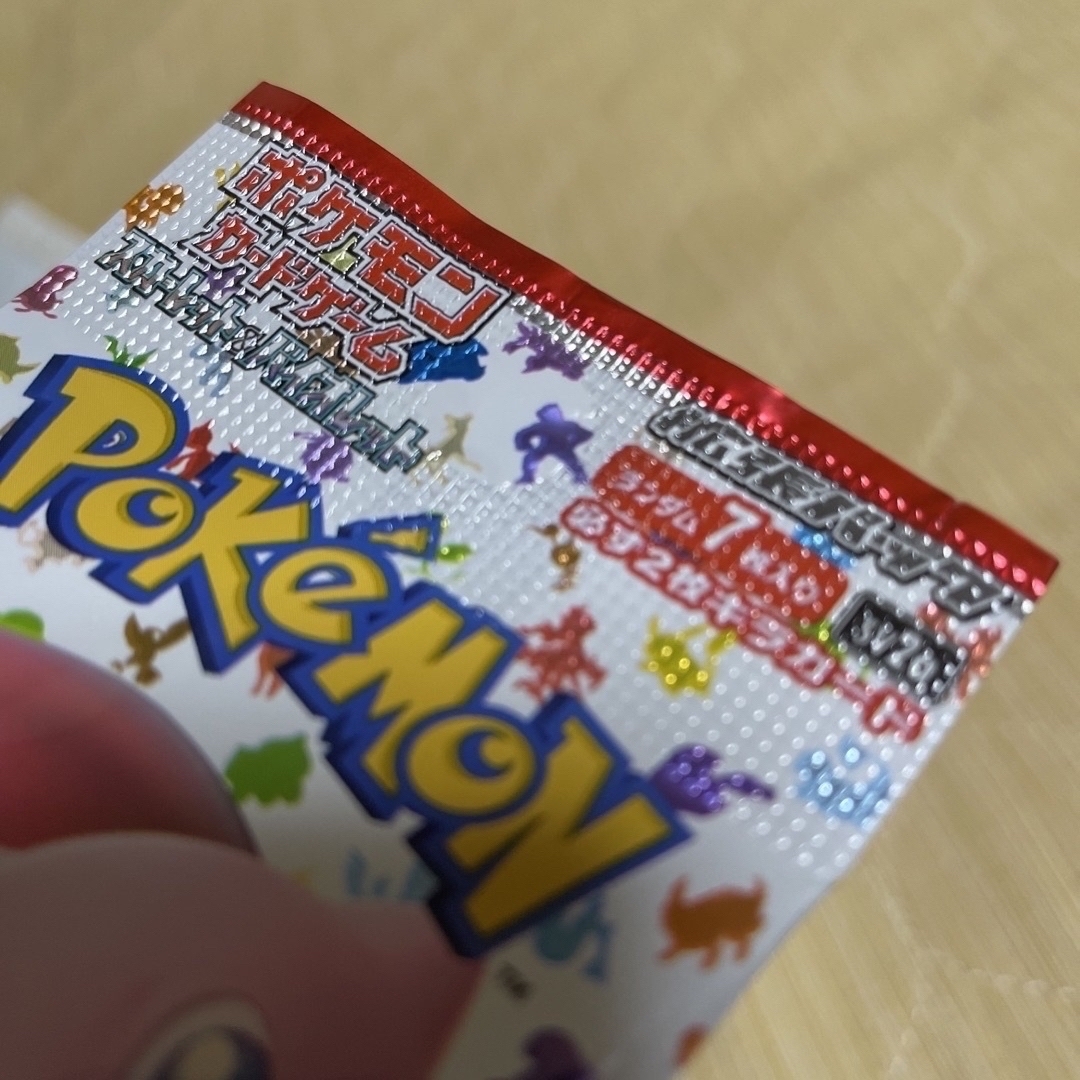 ポケモン - 【激レア】ポケモンカード151 エラーパック ポケカ151の